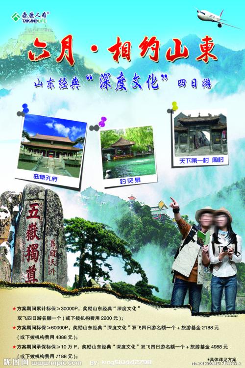 霍夫斯特拉大学文凭毕业证怎么买假的